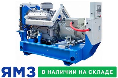 Дизельный генератор ТСС АД-60С-Т400-2РМ2 Linz — фото 1